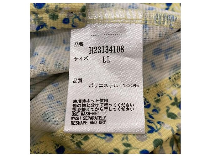 Autre Marque Polo Callaway con estampado floral - vista 9