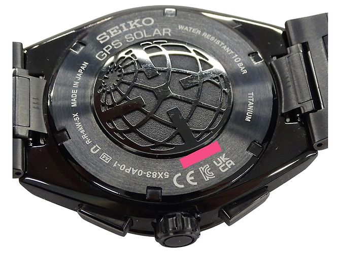 Seiko Astron Nextar 5X83-0AP0 Herrenuhr - Ansicht 6