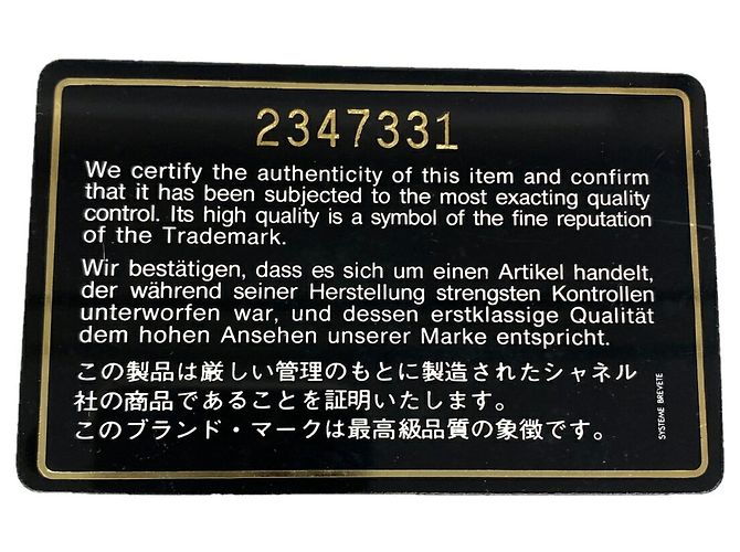 Chanel Matelassé Schultertasche mit Kette - Ansicht 12