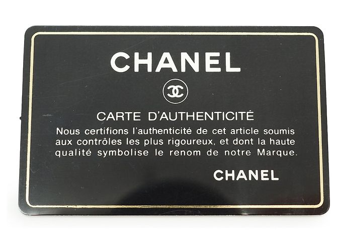 Chanel Portafoglio classico Matelassé in Caviale con catena - vista 20