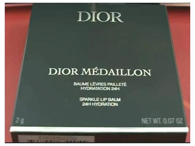 Christian Dior Medaillon Limitierte Edition Noel 2026 Lippenbalsam - Ansicht 5