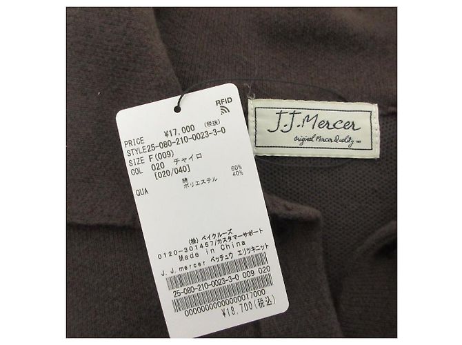 Autre Marque Jersey de punto J.J.MERCER - vista 3