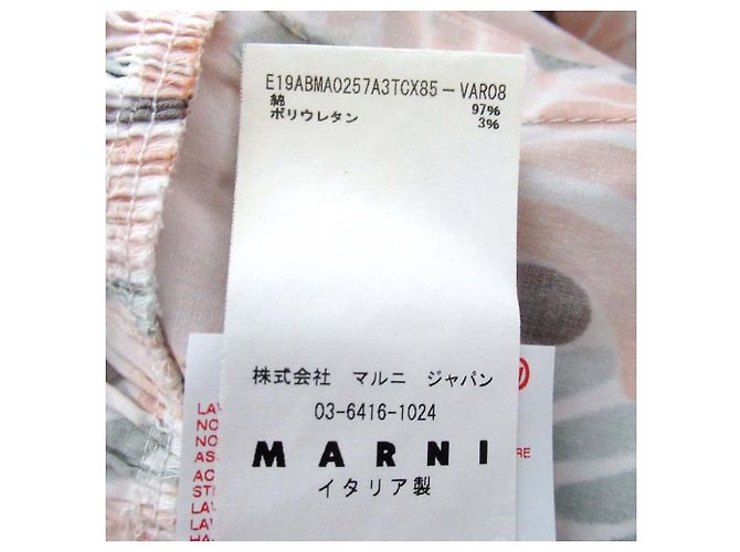 Vestido estampado Marni - vista 5