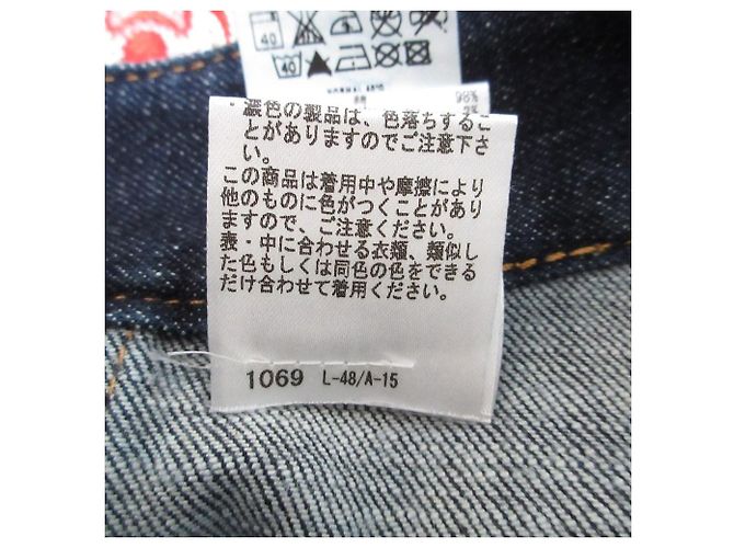 Pantaloncini in denim McQ Alexander McQueen - vista 11
