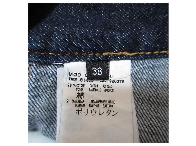 Pantaloncini in denim McQ Alexander McQueen - vista 6