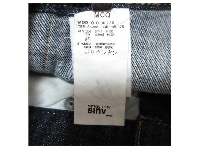 Pantaloncini in denim McQ Alexander McQueen - vista 7