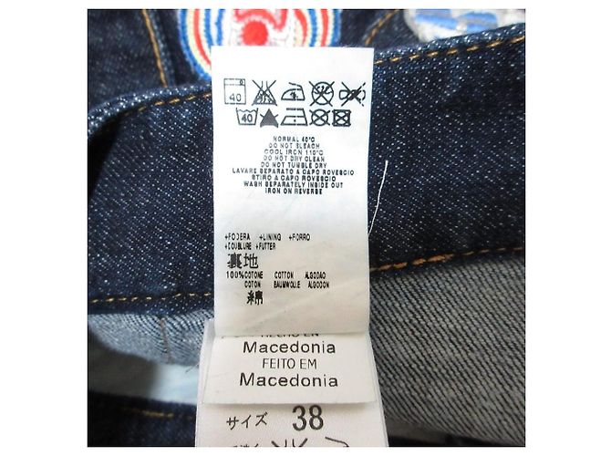 Pantaloncini in denim McQ Alexander McQueen - vista 8