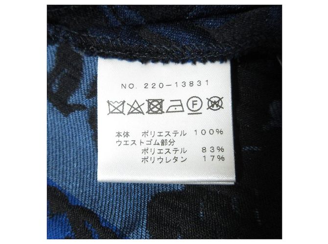 Autre Marque M・fil Easy-Hose mit Blumen-Jacquard - Ansicht 6
