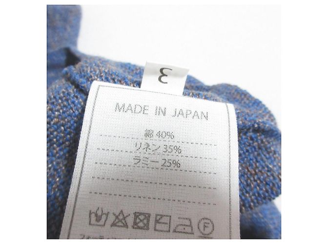 Autre Marque 45R Summer Knit Long Cutsew - vista 7