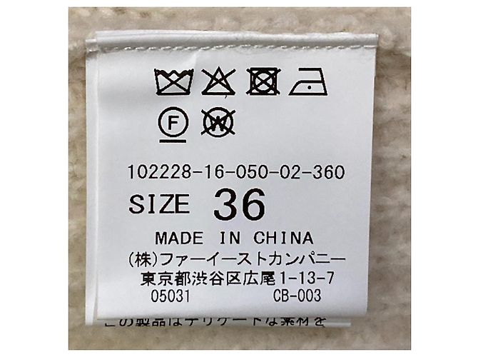 Autre Marque Cardigã ANAYI em lã e cashmere com decote em V - vista 5