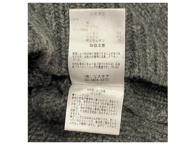 Autre Marque LE CIEL BLEU Wollstrickpullover - Ansicht 6