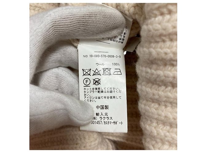 Jersey de cuello alto de lana Acne Studios - vista 7