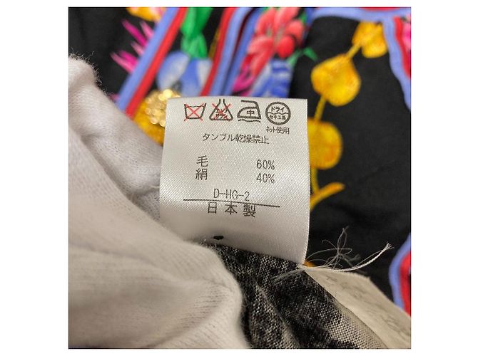 Cardigã de lã e seda com estampa floral LEONARD FASHION - vista 9