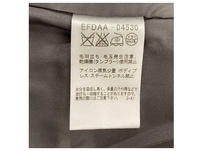 Autre Marque Courreges Wool Dress Jacket Ensemble - view 12