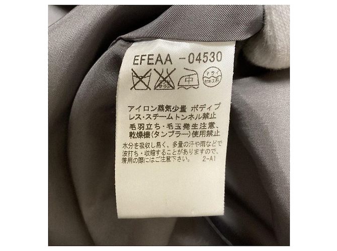Autre Marque Courreges Wool Dress Jacket Ensemble - view 14
