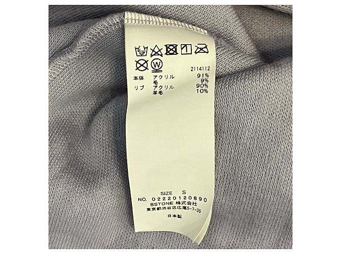 Autre Marque Ameri VINTAGE N.HOOLYWOOD TURTLE TOP Maglione in maglia - vista 7