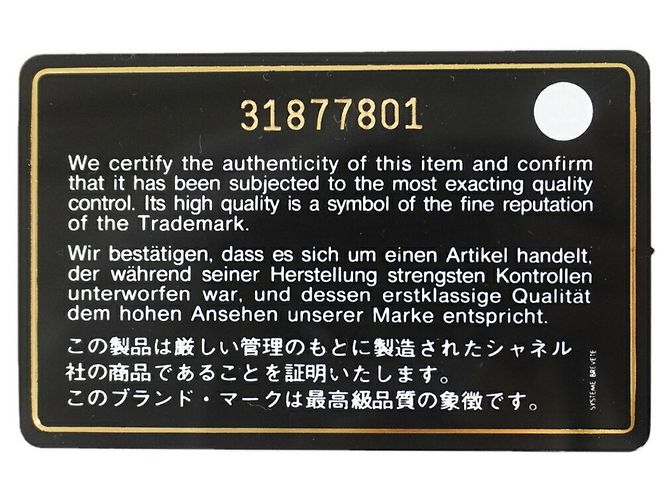 Bolsa de Ombro com Corrente Chanel Matelassé - vista 9