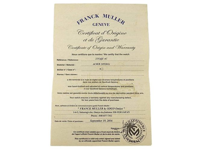Franck Muller Tonneau Carbex Intermedia 2252 Damenuhr - Ansicht 8
