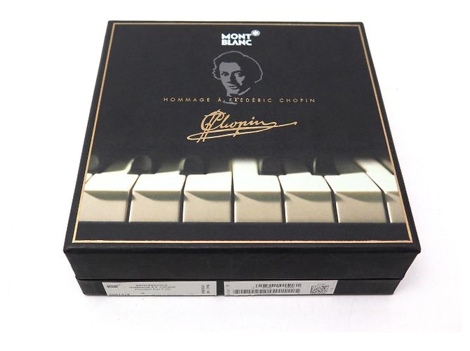 PENNA STILO MONTBLANC MEISTERSTUCK 145 HOMMAGE A CHOPIN NUOVA - vista 14