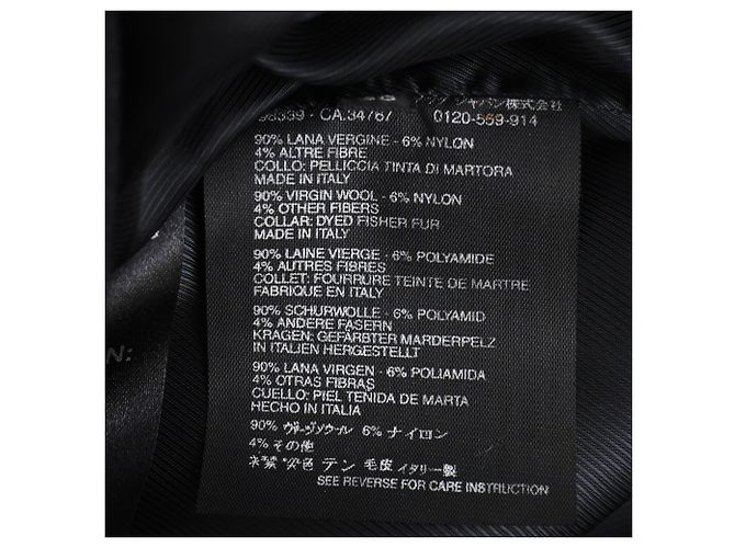 Abrigo de lana negra de botonadura sencilla con cuello desmontable Prada - vista 8