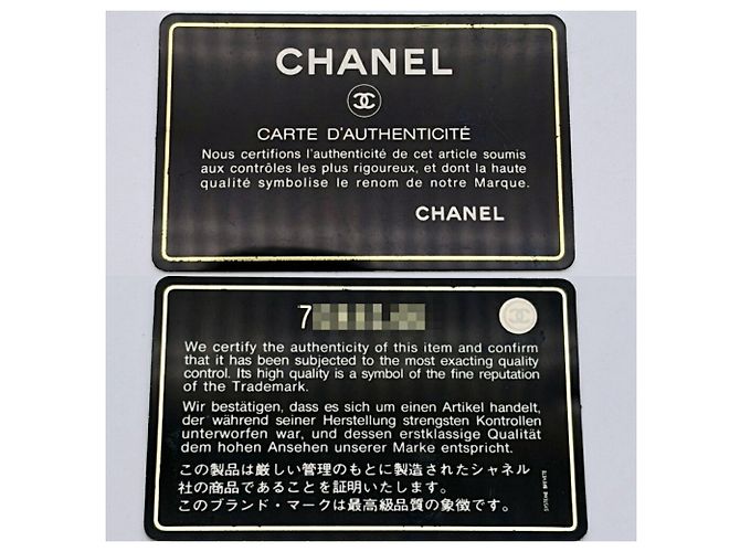 Bolso de hombro Chanel de piel de cordero negra - vista 19