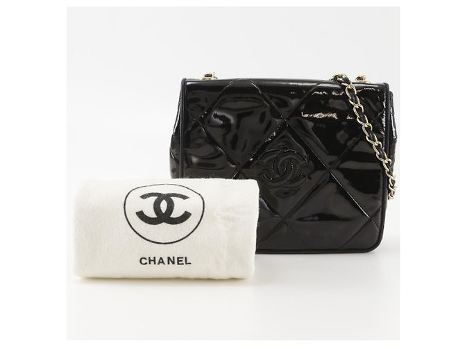 Chanel Matelassé Vintage Schultertasche mit Kette - Ansicht 14