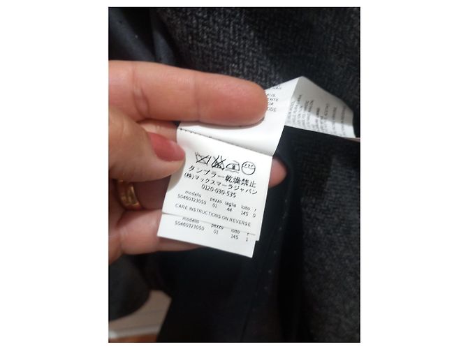Weekend Max Mara Chaqueta de lana gris con coderas - vista 7