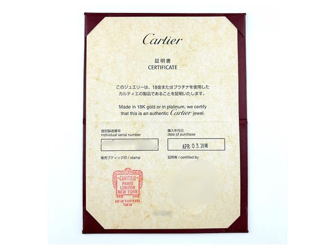 Cartier Mini Love PG Pink Gold Ring - Ansicht 6