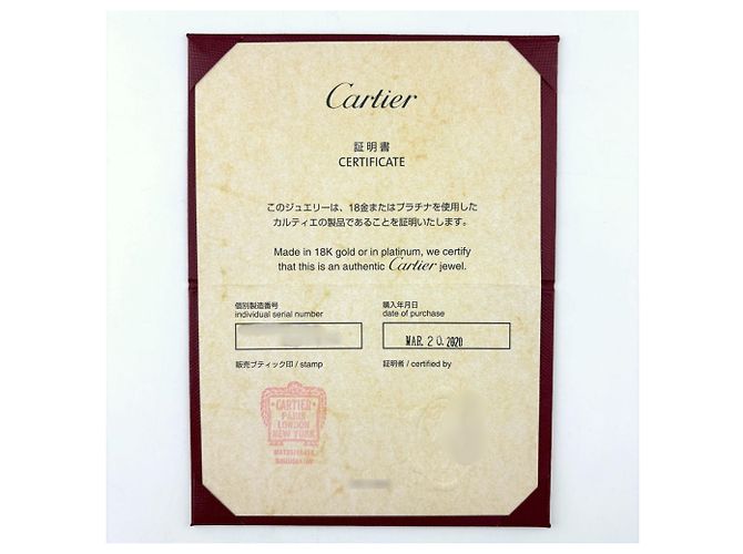 Cartier Mini Love PG Pink Gold Ring - Ansicht 6