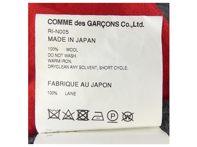 Cardigan COMME des GARCONS - vue 3