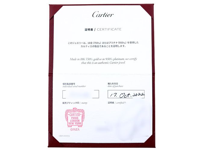 Orecchini Cartier Crash SM in PG Pink Gold - vista 8