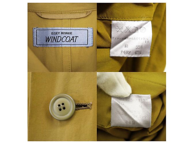 Issey Miyake WINDCOAT Abrigo de algodón y nailon - vista 10