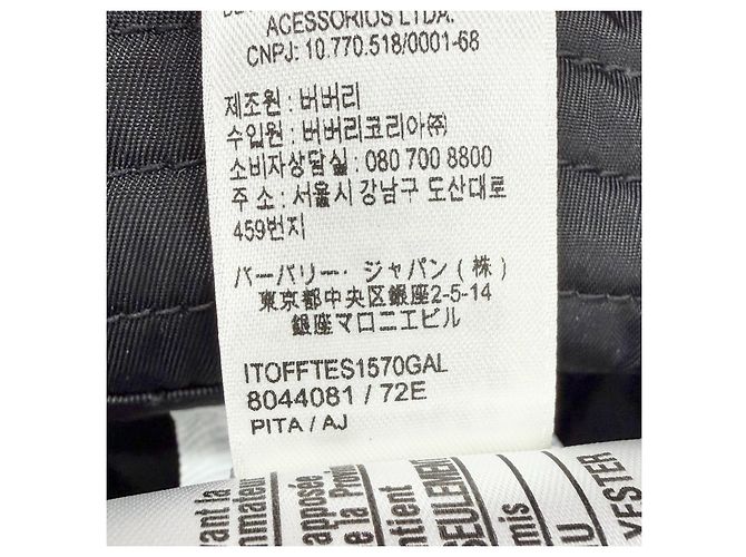 Cappello in nylon Burberry - vista 9