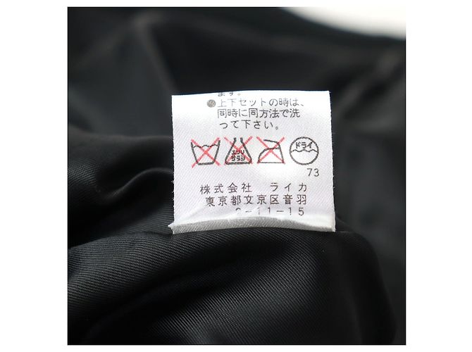 Chaqueta de mezcla de seda Dries Van Noten - vista 10
