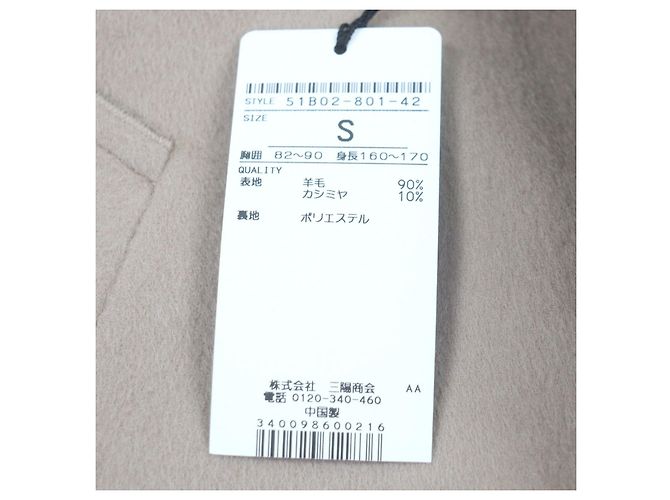 Autre Marque Abrigo de lana y cachemira BLACK LABELCRESTBRIDGE - vista 10