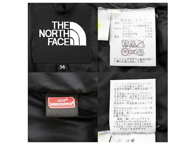 THE NORTH FACE Chaqueta de Plumas Baltro Light GORE WINDSTOPPER - vista 10