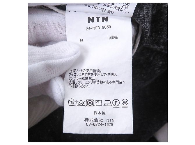 Autre Marque CHAQUETA DE DENIM NTN BETA
Chaqueta de denim de algodón - vista 8