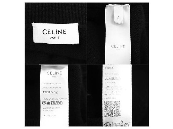 Céline Chaleco de punto 100% cashmere con bordado Triomphe CELINE - vista 10