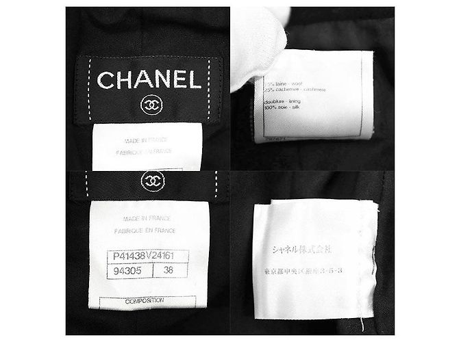 Chanel P41438 Rock aus Wolle und Kaschmir - Ansicht 10
