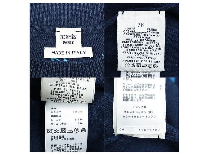 Vestido Hermès Poste et Cavalerie36 100% Cashmere - vista 10