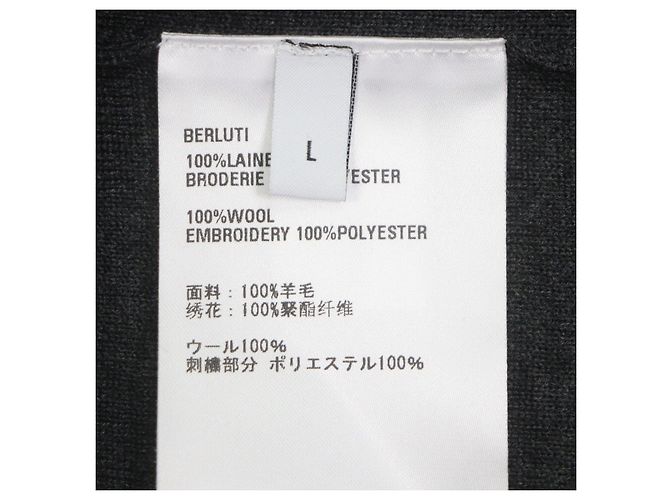 Berluti Hoodie aus Wolle - Ansicht 6