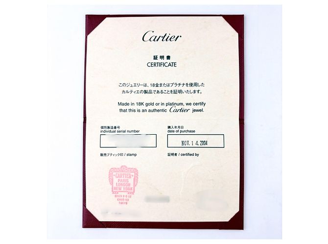 Anello Cartier Lanieres PG Pink Gold - vista 6