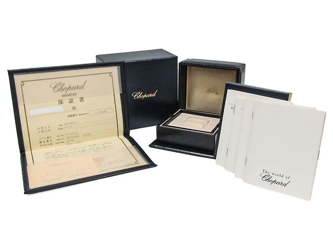 Chopard Happy Diamonds Ring 82/3185-20 in Weißgold - Ansicht 12