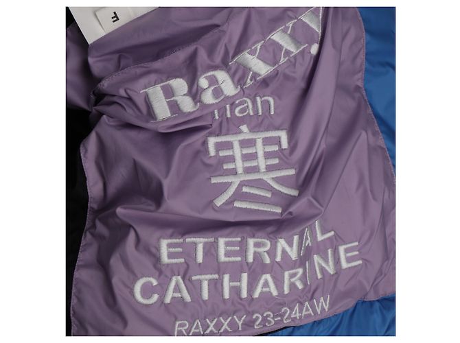 Autre Marque  Christopher Raxxy Horn Sleeve Great Wall Down Jacket in Multicolor Polyester - view 13