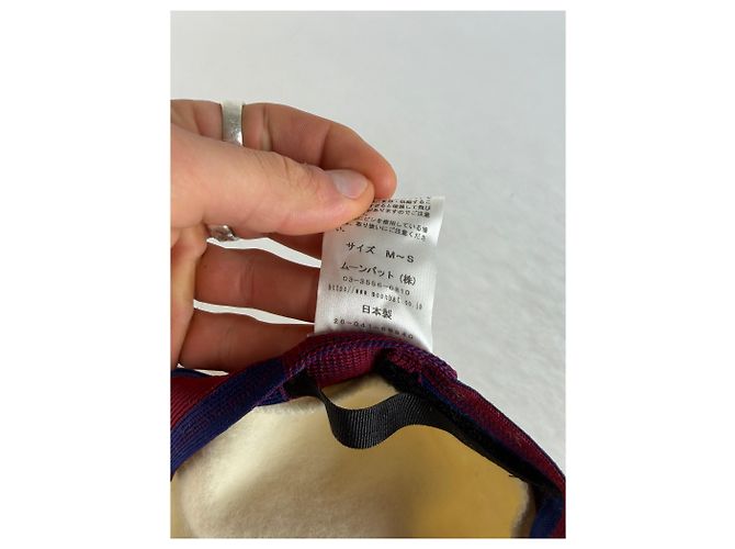 Basco Vintage Vivienne Westwood in Lana Cream - vista 6