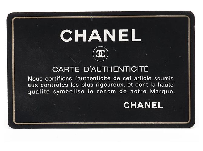 Borsa a tracolla con catena Chanel Matelassé in pelle di agnello - vista 11