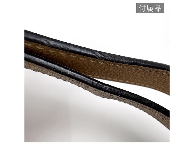 Bolso de hombro 2-Way Louis Vuitton Bagatelle - vista 10