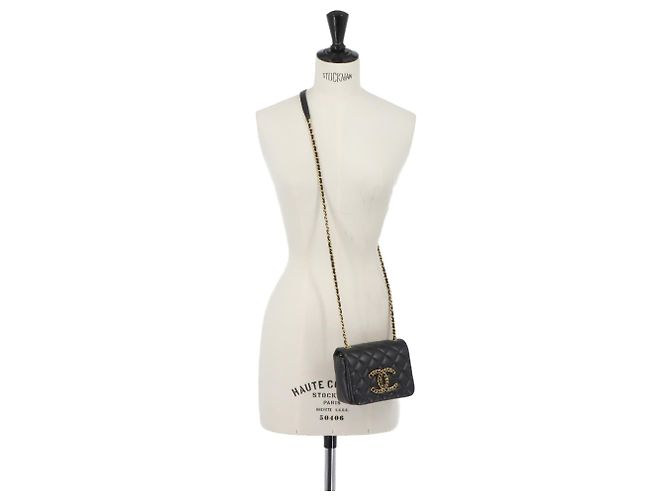 Borsa a tracolla Chanel Matelasse con catena - vista 10