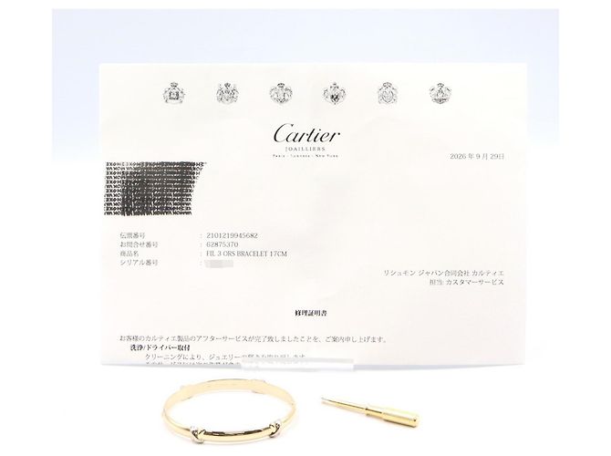 Bracciale Cartier Thread - vista 7