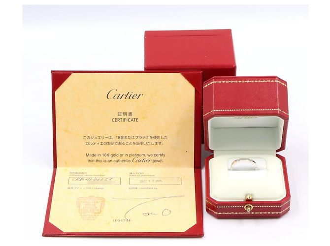Cartier Maillon Panthère Bandring aus 18K Weißgold - Ansicht 7